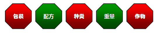 深夜在线视频