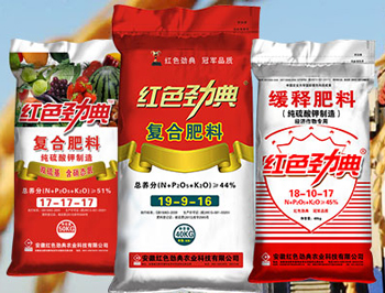 深夜在线视频