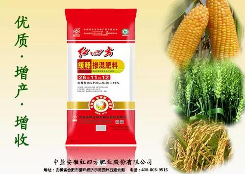 回家的路上，有深夜在线视频陪伴