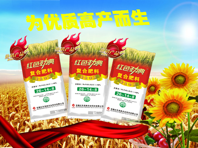 深夜在线视频免费成人深夜视频廠家為優質高產而生