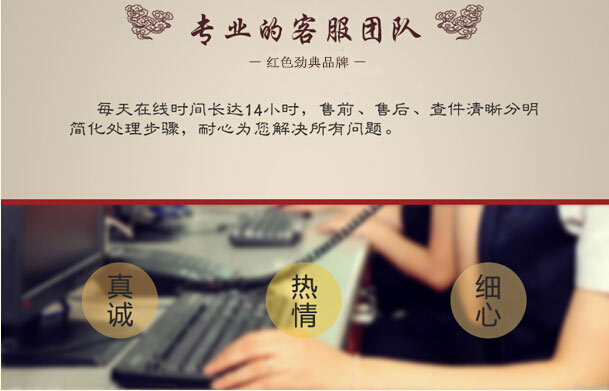 深夜在线视频專業的客服團隊
