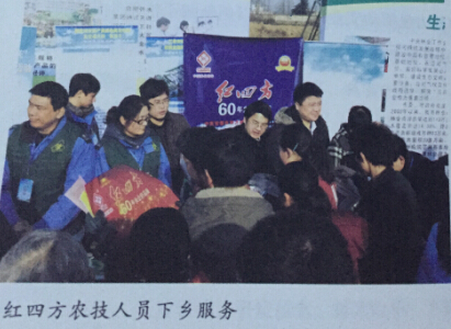 深夜在线视频深夜免费福利肥東推廣會現場