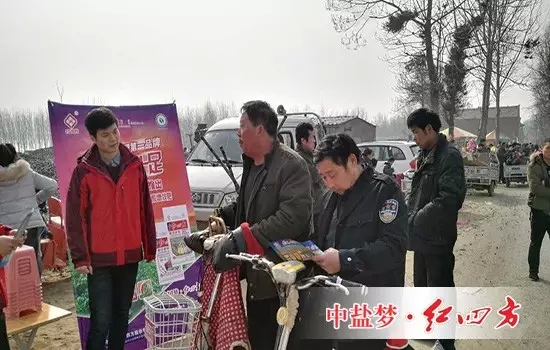 老鄉，您買肥嗎？這款肥料適宜用於經濟作物