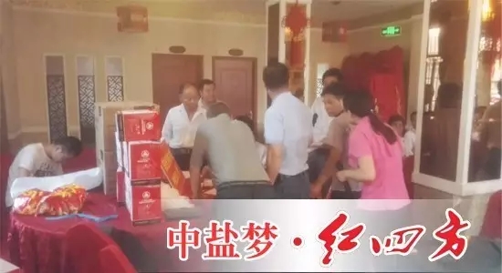 大戶們現場踴躍訂貨