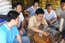 深夜在线视频農化服務-測土配方