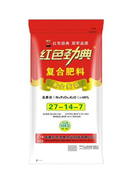 黃金麥霸48%（27-14-7）日本深夜福利複合肥料