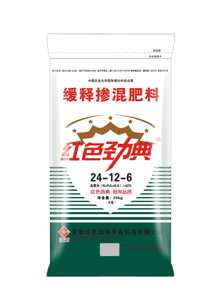 緩釋肥42%(24-12-6)適用日本深夜福利玉米等